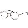 Eonadeoluteu Titanium Eyeglass Frames Hugo Round Soltex