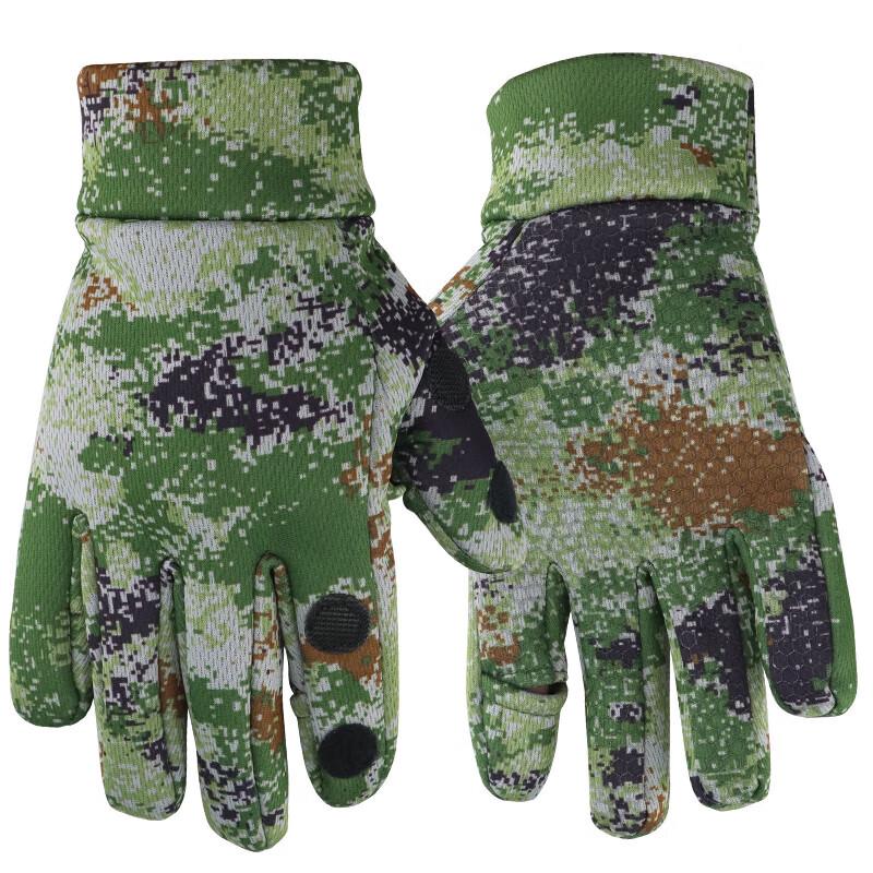Traubergo Winter Outdoor Camouflage Riding Gloves