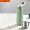 Supor Tuo Series 316L Stainless Steel Insulated Tumbler