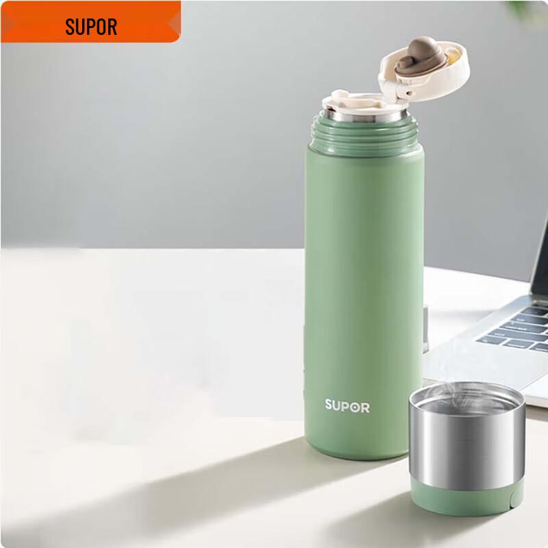 Supor Tuo Series 316L Stainless Steel Insulated Tumbler