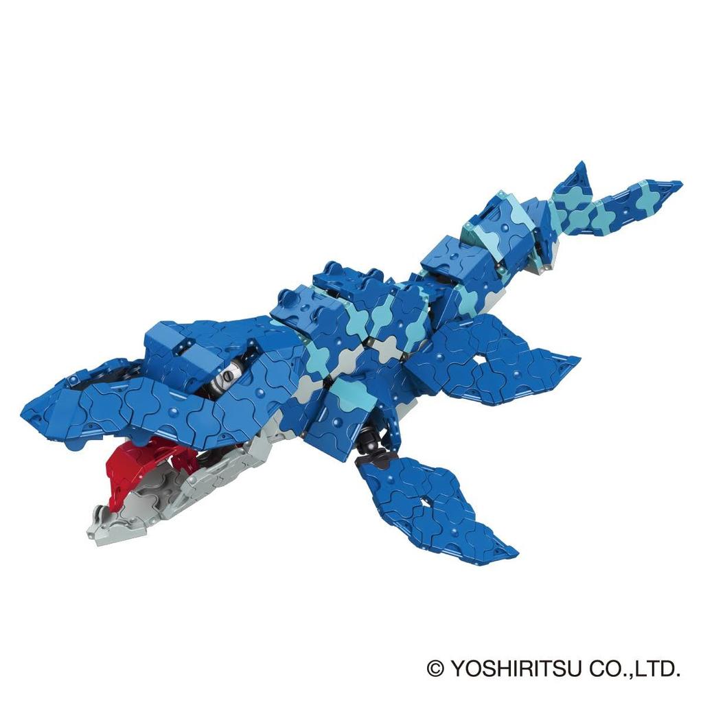 LaQ Dinosaur World Mosasaurus LaQ Mosasaurus