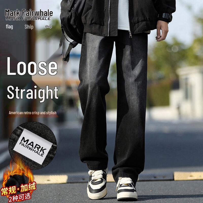 MARK FAIRWHALE Men s Loose Straight Leg Jeans 2XL