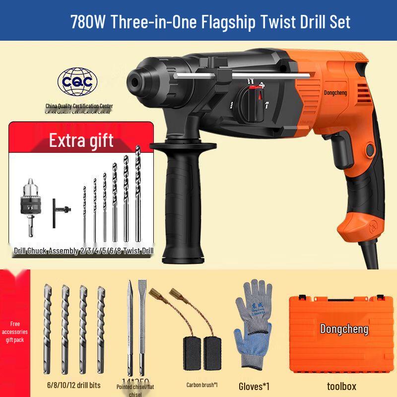 

Dongcheng Electric Hammer Drill CN plug (adapter included)