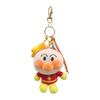Cute And Soft Anpanman Bacteria Plush Keychain With Star Charm For Kids