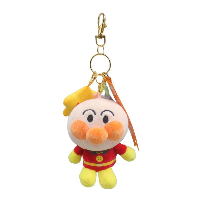Cute And Soft Anpanman Bacteria Plush Keychain With Star Charm For Kids
