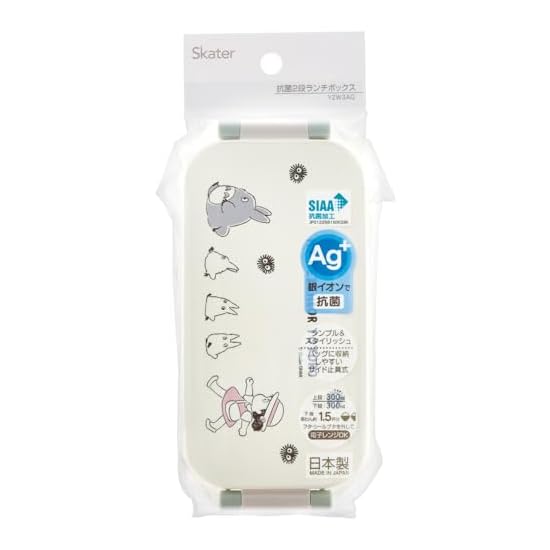 Skater Antibacterial Triangle Bento Box Onigiri Case Lunch Box Microwave Safe Kids Totoro Ouchi POT5