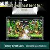 Ultra White Gold Crystal Fish Tank for Living Room, Office, Hotel Lobby - Ornamental Large Display