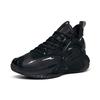 Anta Frenzy 3 Pro Cushioning Anti-Slip And Wear-Resistant Mid-Top Basketball Shoes Black Sneakers 112141651S-3