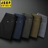 Men's Autumn/Winter Casual Gray Stretch Cotton Pants, Straight-Leg, Loose-Fit, Mid-Rise, Solid Color, Durable, Military Green J856A.