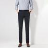 Fengxun Men's Straight-Leg Casual Trousers
