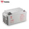 YUASA NP65-12H 12V 65Ah VRLA UPS Battery