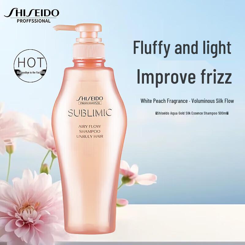 

Shiseido Professional Senscience Featherlight Volumizing Shampoo