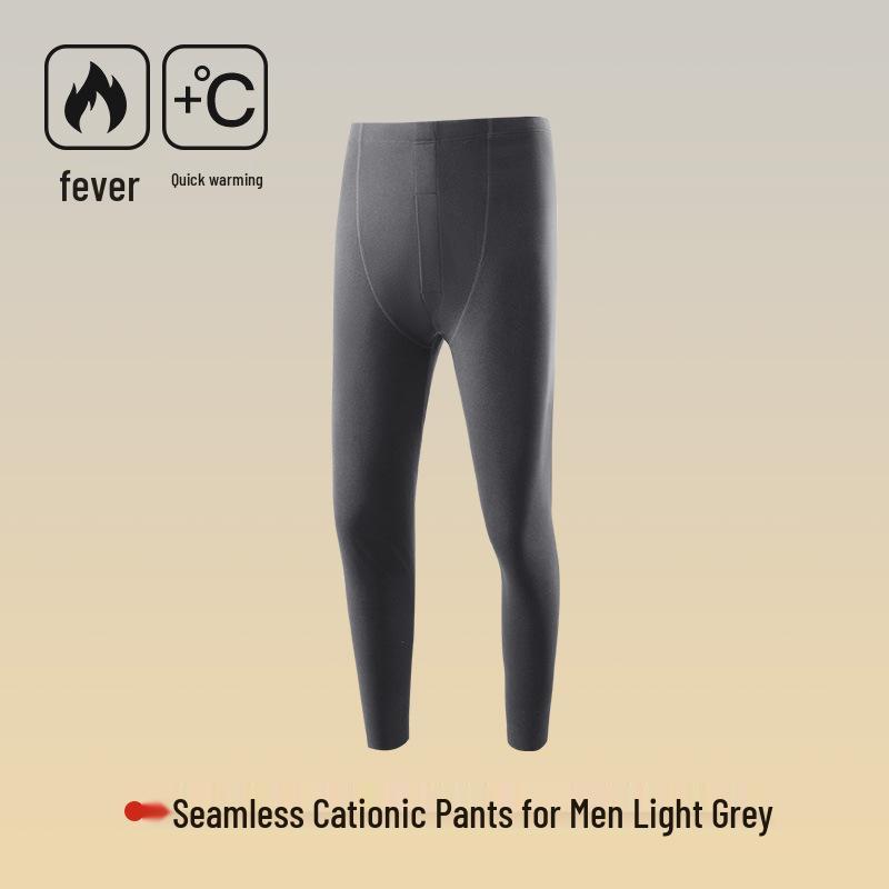 "7A Men's Antibacterial Warm Seamless Autumn/Winter Slim Leggings"