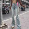 Women's High-Waist Elastic Slim Fit Washed Blue Flared Jeans - Autumn 2024 Collection