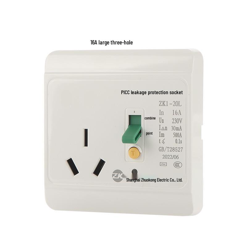 Zhuokong 86 Type Leakage Protection Socket for Air Conditioner & Water Heater, 10A/16A