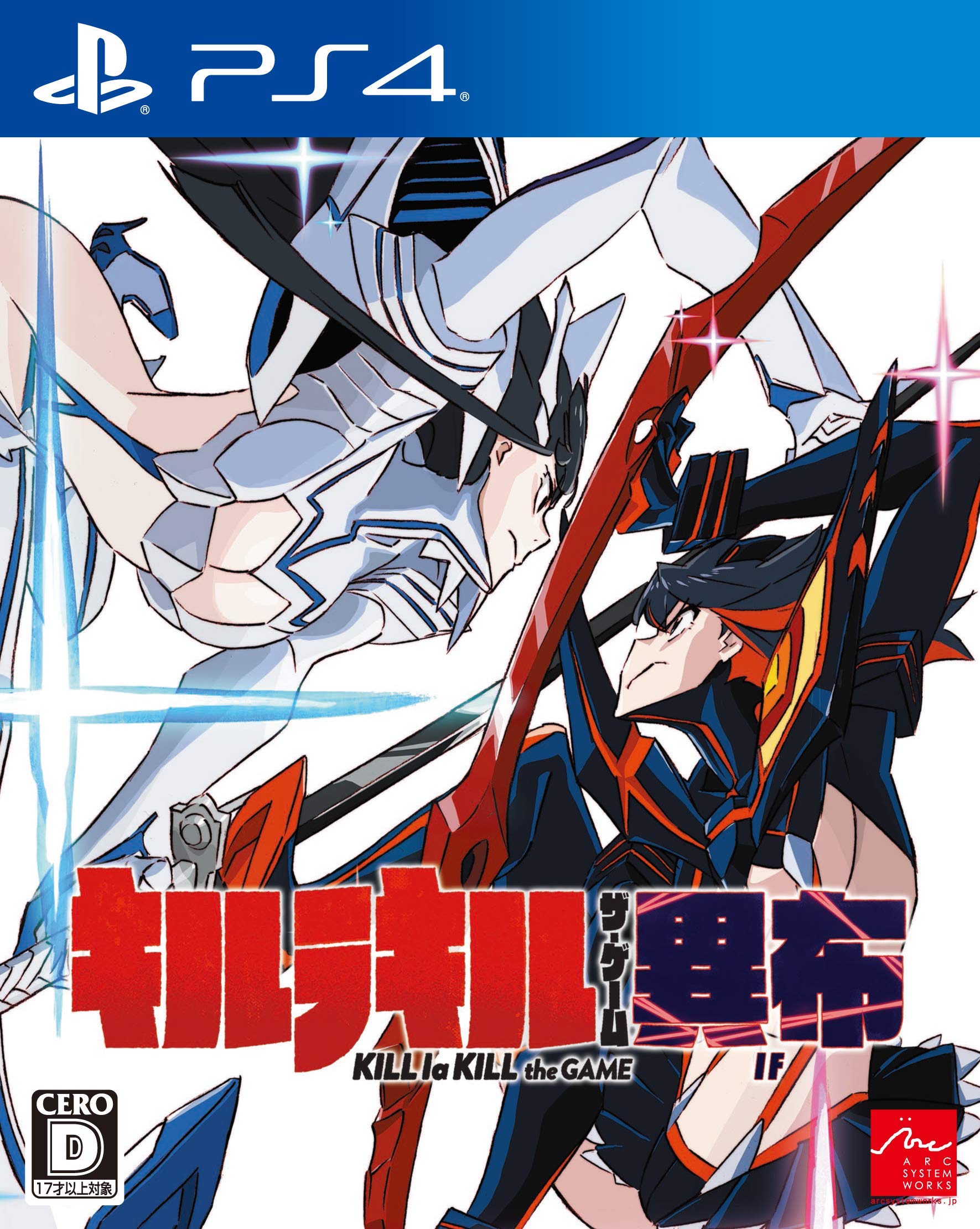 Kill la Kill The Game PS4 -IF-