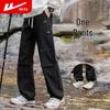 Men's Outdoor Windproof Waterproof Cargo Trekking Pants