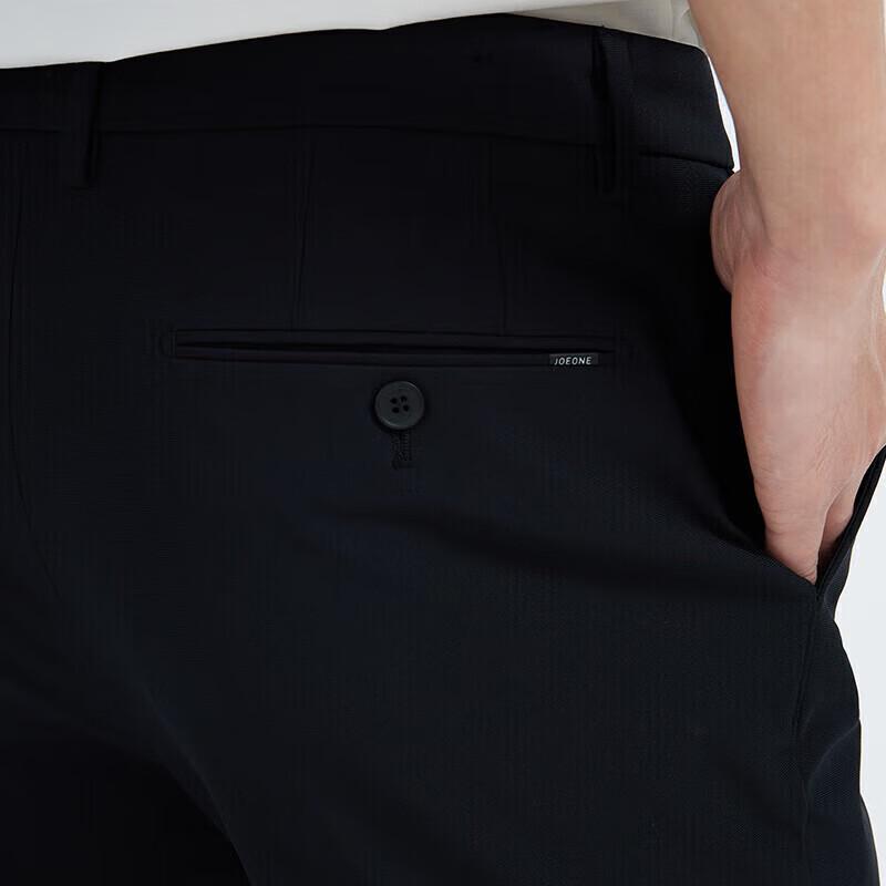 JOEONE Men's Lite Relaxed Fit Stretch Straight-Leg Pants