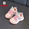 Babu bean boys shoes 2025 spring and autumn new children's sports shoes comfortable children's running shoes outdoor casual shoes