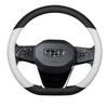 Geely Xingyue L, Xingrui, Binrui, Bin Yue Cool, Chocolate Icon Ultra-thin Genuine Leather Steering Wheel Cover