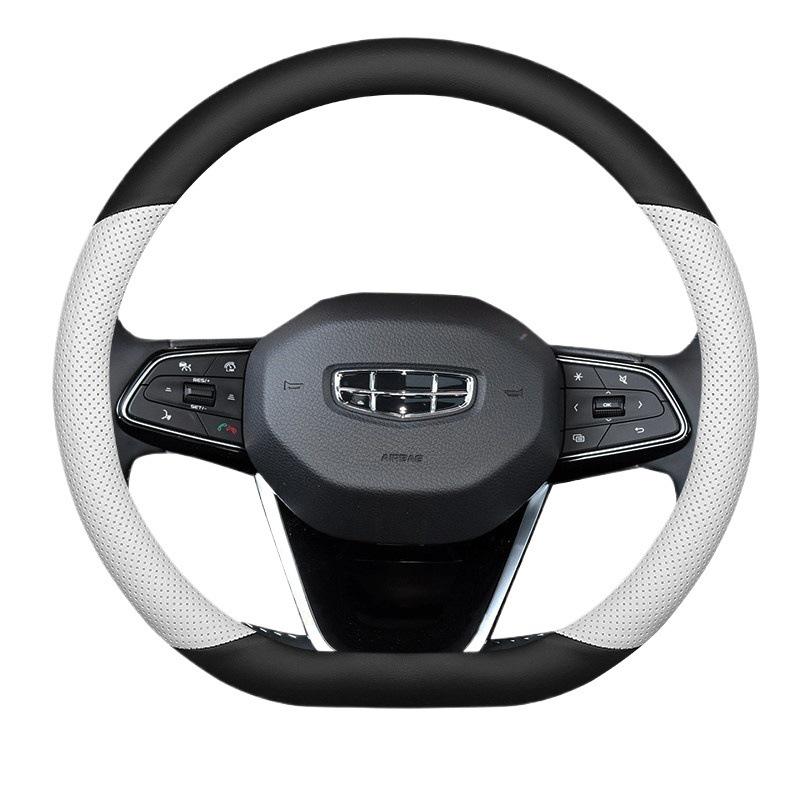 Geely Xingyue L, Xingrui, Binrui, Bin Yue Cool, Chocolate Icon Ultra-thin Genuine Leather Steering Wheel Cover