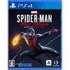 [PS4] Marvels Spider-Man: Meilen Morales