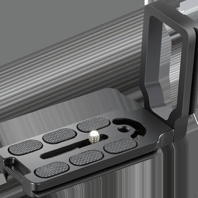 Stabilisateur Support L pour Caméra, Monopode Trépied, Support pour Prises de Vues Vidéo, Montage Vertical, Rapide