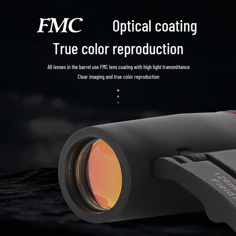 DaiHuo 8x21 HD Portable Low-Light Binoculars with Photo Function