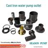 2-inch To 1-inch Cast Iron Elbow for Submersible Water Pump