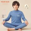 Yiershuang Boys' High Neck Pure Cotton Thermal Underwear Set