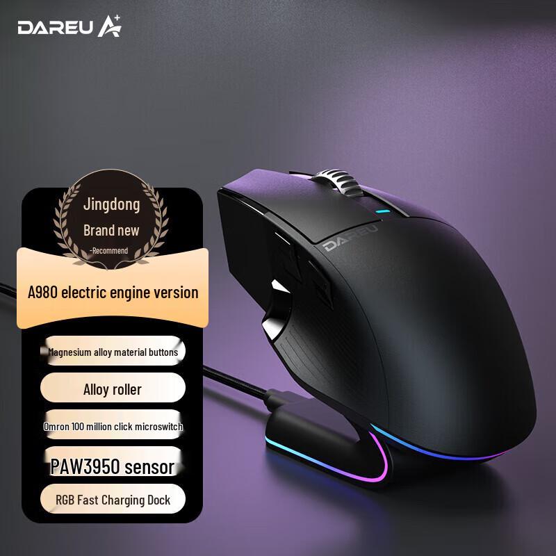 DAREU A980 Pro Electric Edition Tri-Mode Wireless Gaming Mouse