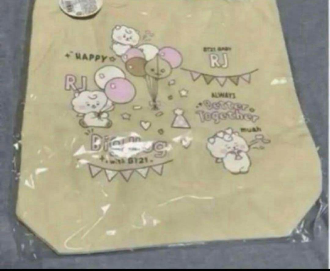 

[USED] BT21 Official A LITTLE FESTA Limited Time RJ Tote Bag BTS
