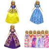High-quality Doll Accessories Stylish Clothing Set For Girls Suitable For 4-6-year-old Children