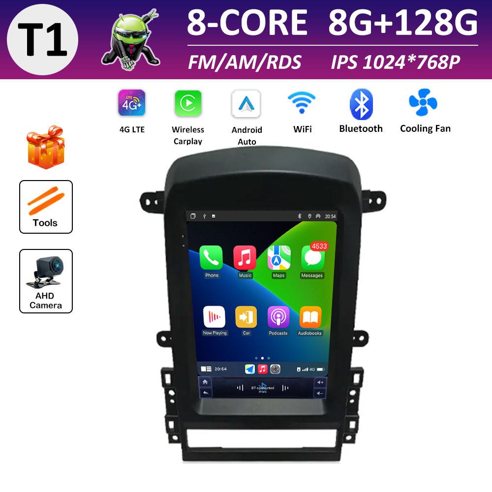 Bluetooth Android Smart System for Chevrolet Captiva 2006 2007 2008 2009 - 2012 GPS Navigation DSP Stereo IPS Touch Screen WIFI