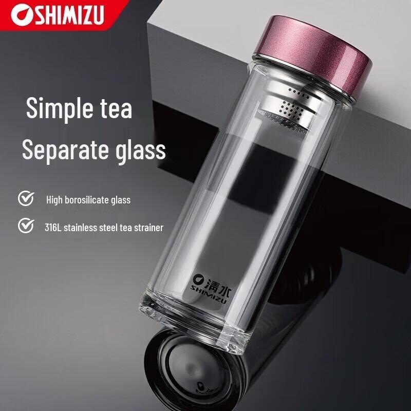 SHIMIZU Tea Infuser Glass Water Bottle