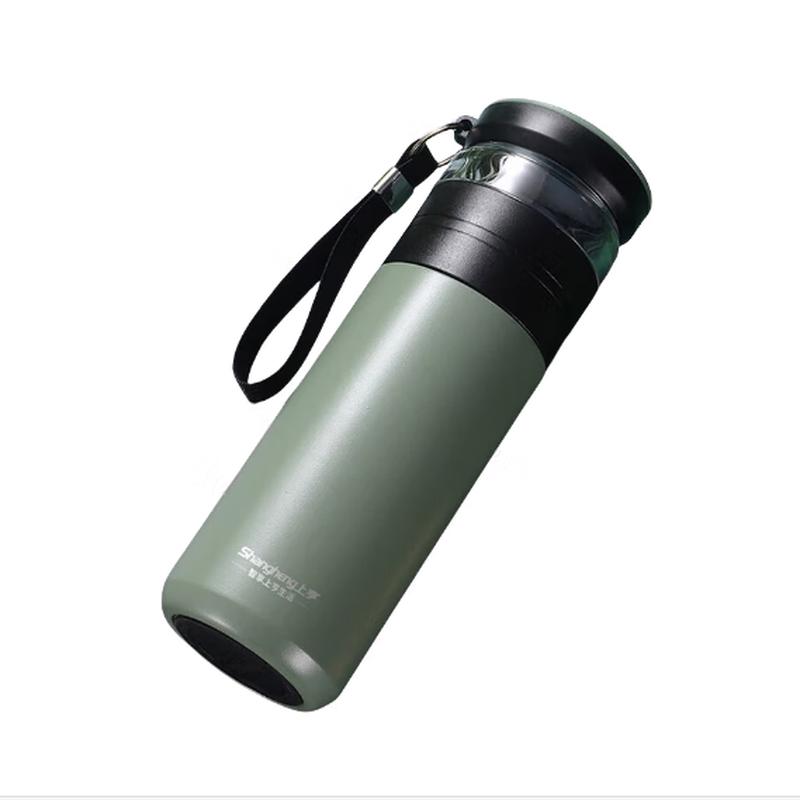 Shangheng Tea Infuser Insulated Mug