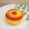 Slow Rising Egg Tart Squeeze Squishy Toys Round Decompression Toy New Stress Relief Toys  Gifts