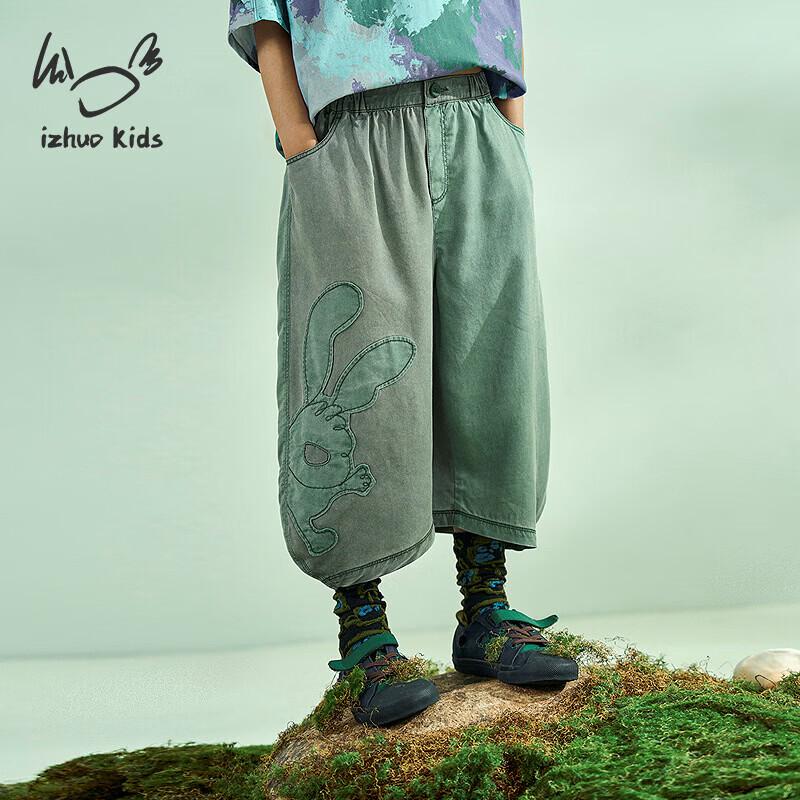 

Kids Summer Cartoon Lyocell Capris 140