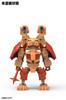 Evoloid Fangao Height 100mm Plastic Model IT004 F-GAO-G1 (Emperor) Approx. Non-scale