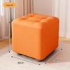 YouShu Home Ottoman Stool