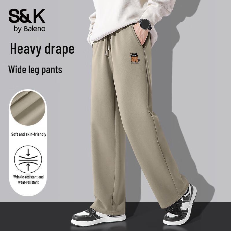 Baleno S&K Men's Loose Straight Wide-Leg Sweatpants