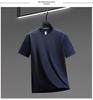 Camiseta de Manga Corta con Cuello Redondo Antibacteriana de Algodón Lyocell Sin Costuras para Hombre - Color Sólido Casual de Verano Capa Base