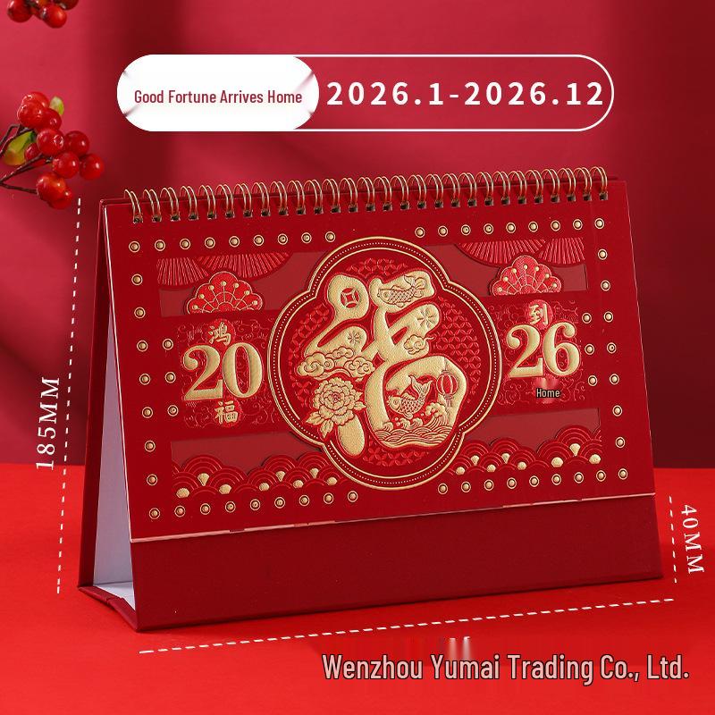 2026 Year of the Horse Desk Calendar with Festive Red Frame, Large Embossed Gold Chinese Style, Monthly Memo, Hot Stamped.
