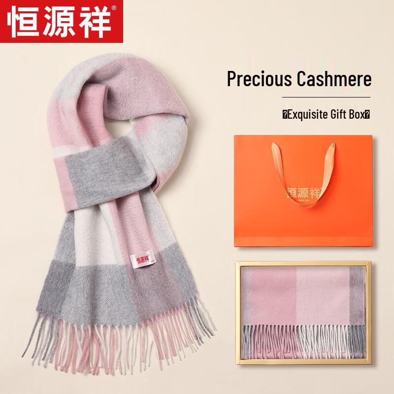 Hengyuanxiang Women's Cashmere Blend Plaid Scarf