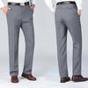 Men's Summer Suit Trousers  Men's Casual Breathable Straight Leg Trousers