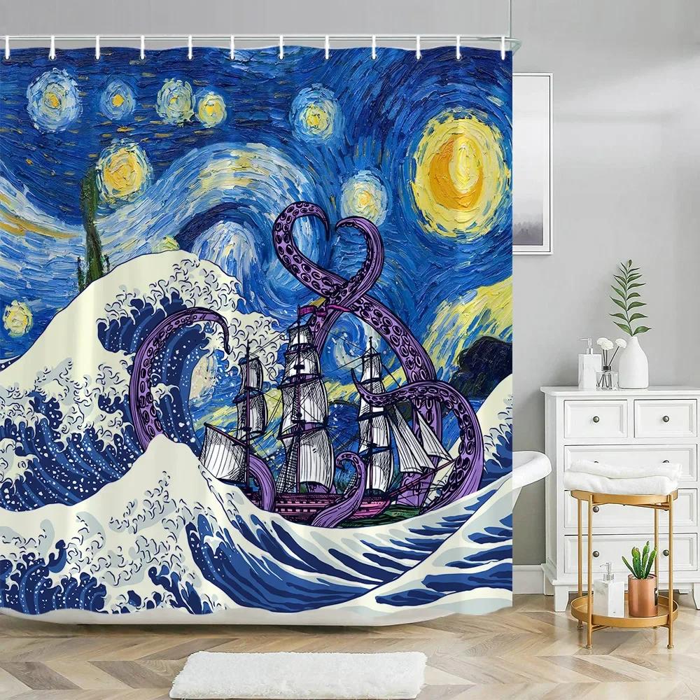 Abstract Art Impressionist Shower Curtain Beautiful Colourful Painting  Polyester Fabric Washable Shower Curtains Bathroom Decor