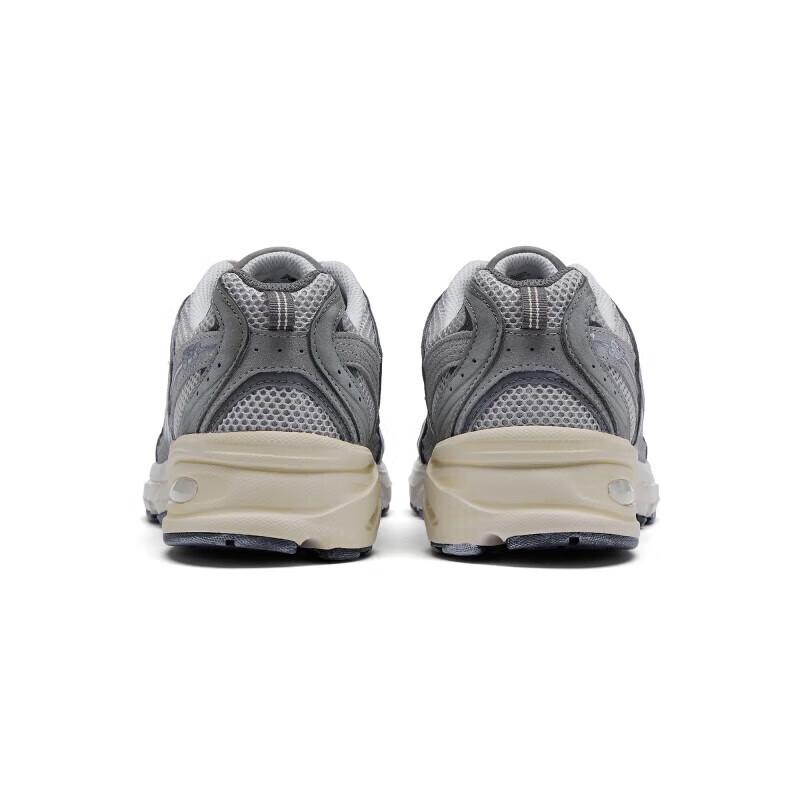 New Balance MR530 Series Dad Shoes