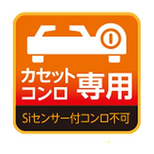 Pearl Metal Yakiniku Grill, Square, 34 X 29 Cm, Marble Diamond Coat, for Portable Stoves, HB-6318