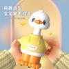 Press Inertia Bobblehead Duck Kindergarten Small Gifts Birthday Gifts Boys And Girls Toys