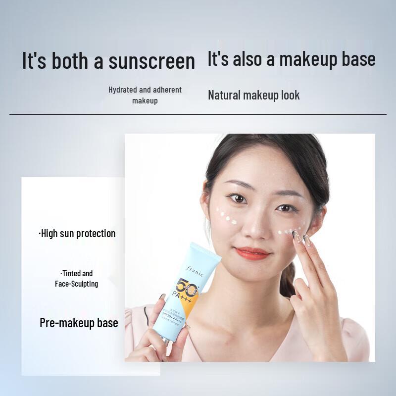 FRANIC Radiance Revitalizing Isolation Sunscreen SPF50+ PA+++